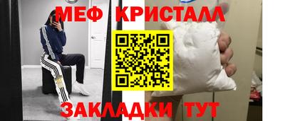 mix Будённовск