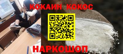 mix Будённовск
