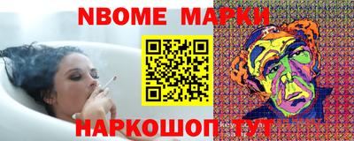 mix Будённовск