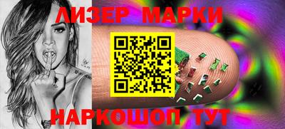 мефедрон Бузулук