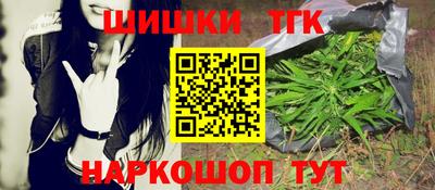 mix Будённовск
