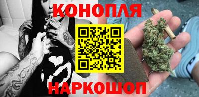 mix Будённовск
