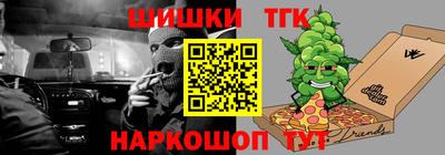 mix Будённовск