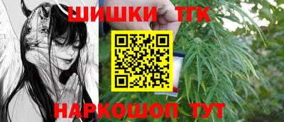 mix Будённовск