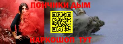 mix Будённовск