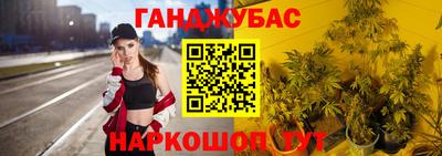 мефедрон Бугуруслан