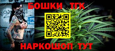 мефедрон Бугуруслан