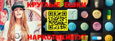 mix Будённовск