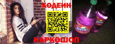 mix Будённовск