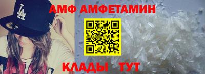 мефедрон Бузулук